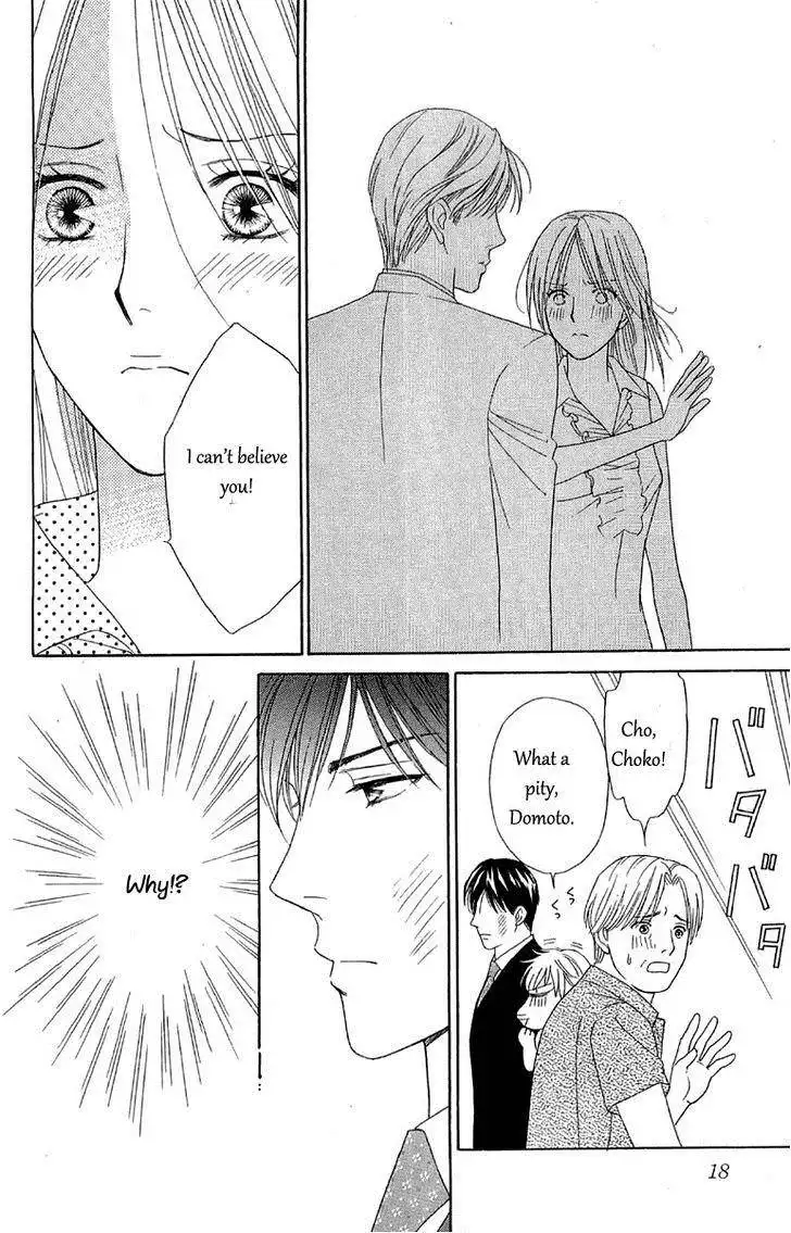 Chiyou yo Hana yo Chapter 36 18